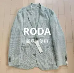 RODA ロダ コットン テーラードジャケット ライトグリーン 50