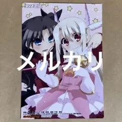 購入特典ブロマイドまとめ売り
