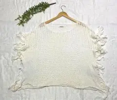 【BILLABONG】カットソー(M)