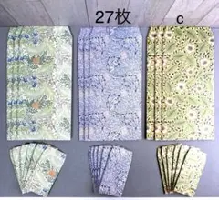 Item thumbnail for item 21d77fc5-e8be-4940-bb7e-2de87b36d005