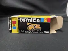 Item thumbnail for item 41c8a13b-5c1c-4874-9225-a07efd2df6cc