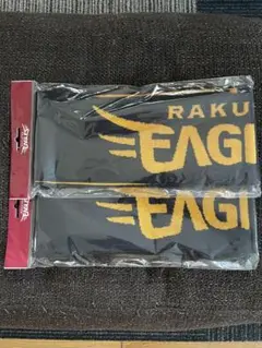 楽天イーグルススリムマフラータオル