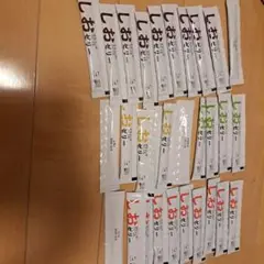 ゼネコンがつくったしおゼリー３０本