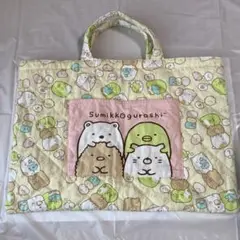 SanX サンエックス すみっコぐらし　レッスンバッグ