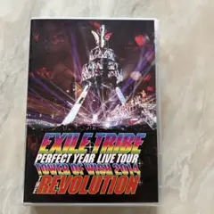 EXILE TRIBE PERFECT YEAR LIVE TOUR DVD