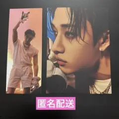 straykids karma バンチャン ポストカード 予約特典　セット