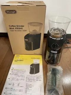 デロンギ DeLonghi コーヒーグラインダー KG364J