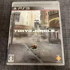 TOKYO JUNGLE PS3