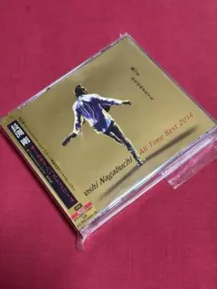 【送料無料】長渕剛「All Time Best」【BEST】