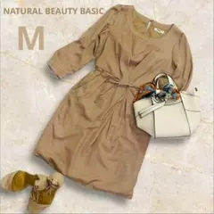 Item thumbnail for item 9d7e9cc7-2896-401a-8742-9ca288c45574