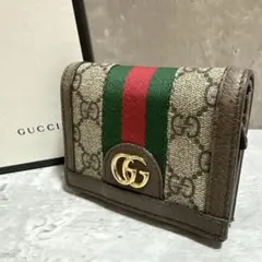 Item thumbnail for item dfc7b281-639b-45c6-975c-092e016f4cae