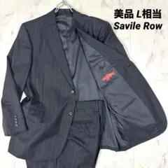 【美品】Savile Row メリノウール　スーツ セットアップ L〜XL相当