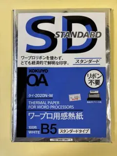 Item thumbnail for item 36ef99d1-f937-432f-bc96-764dbf3869ba