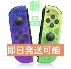switch コントローラー　大人気ー ジョイコン Switchスプラトゥーン
