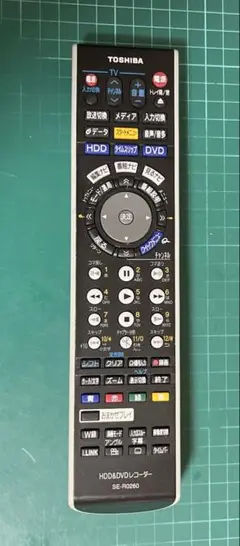 Item thumbnail for item 8ee9dcdf-3cca-4eaf-ae6a-cb1528685393