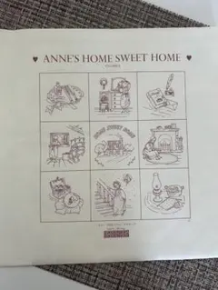 アンの家のスイートホーム 刺繍布
