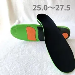 ✨ インソール 衝撃吸収 中敷き ソール 靴 スポーツ 25.0〜27.5