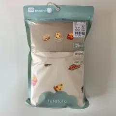 新品♡ バースデイ　futafuta 100cm 下着　コットン　綿100%