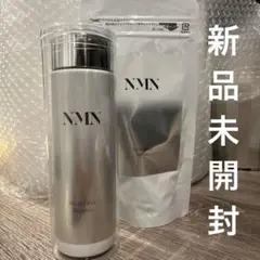2025年最新】NMNフレッシュファイバーブースターの人気