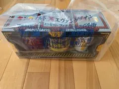 Item thumbnail for item e9ec6deb-53d9-4205-a082-9d304a5b0683