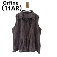 0624 Orfineオルフィーネシアーベストブラウンストライプシニア
