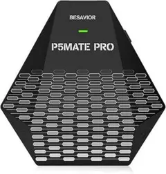 その他 Besavior P5 Mate Mcbazel Besavior P5 Mate USB Adapter for PS5/PS5 Slim, PS5