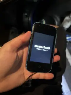 mamorino5 青色 携帯電話本体