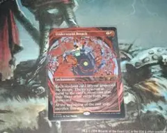 死の国からの脱出　foil