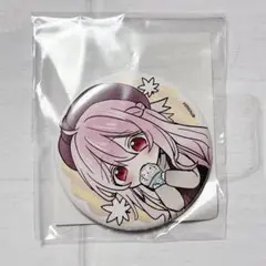 ハッピーシュガーライフ 楽天コレクション 缶バッジ さとう