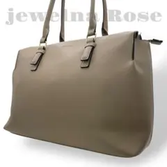 未使用級　A4収納　ジュエルナローズ　トートバッグ　ビジネス　レザー　グレージュ