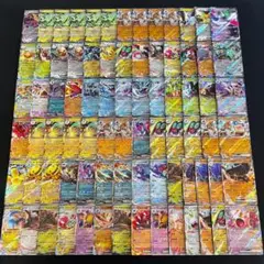 ポケモンカード ex RR 80枚 まとめ ポケカ 0661