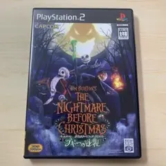 ティム・バートン ナイトメアー ビフォア クリスマス ブギーの逆襲