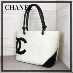 ❤️良品❤️正規品❤️シャネル CHANEL カンボンライン ラージトートバッグ