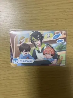 Item thumbnail for item bc9778b5-4f2b-4683-999d-cd4ca53783c5