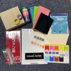 図工セット
