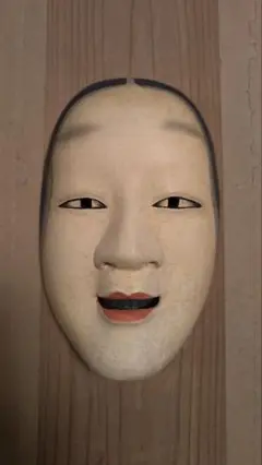 Item thumbnail for item fe179c2d-db5f-44fd-9fac-722a9137c0b5