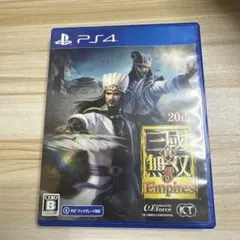 Item thumbnail for item 38f0dce3-477e-4740-9fcb-40b13235e177