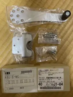 Item thumbnail for item 4d781578-ff1f-4151-8048-e6a2d4525b48