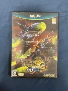 モンスターハンター3 （トライ）G HD Ver.