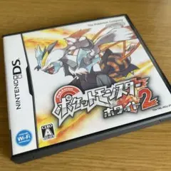 ポケットモンスター ホワイト2