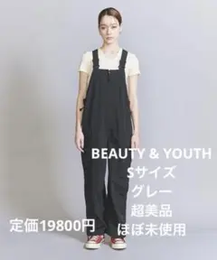 【今年年末まで掲載】ユナイテッドアローズ　新品未使用　黒 ナイロン サロペット Shirt｜TOPS｜ユナイテッドアローズ（UNITED ARROWS）｜WOMEN