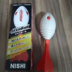 NISHI JaveBall ホワイト/レッド