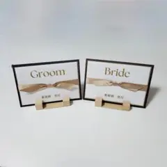 結婚式受付案内札 ウェディング ペーパーアイテム