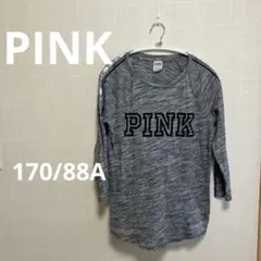 PINK ラグランスリーブ Tシャツ【170/88A】