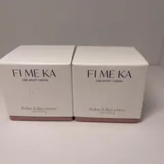 【新品】フィメカ　FIMEKA　トータルケアクリーム　ボディクリーム　2個セット