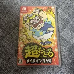 超おどるメイドインワリオ Nintendo Switch