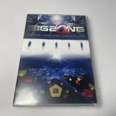 DVD BIGBANG JAPAN DOME TOUR 2013-2014