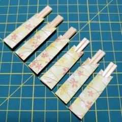 Item thumbnail for item 23f692a1-cf51-4c76-a2f5-d947b93eba74