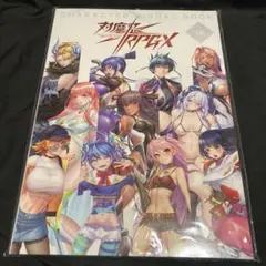 C106 対魔忍RPG グッズセット キャラクタービジュアルブック vol.12