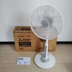 三菱 扇風機 R30-WE 昭和レトロ 動作確認済 原装箱付き 昭和レトロ 三菱電機 コンパック 扇風機 R30-W9 箱あり - メルカリ